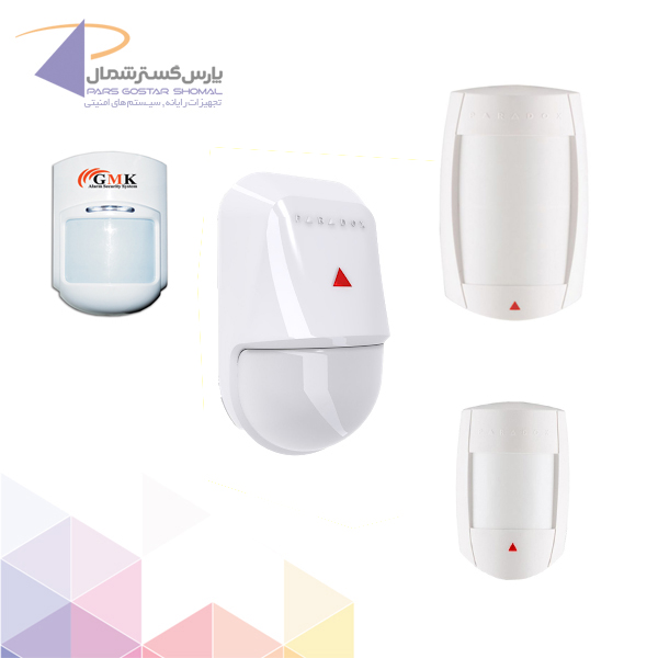 اشنایی با انواع سنسور های اعلام سرقت