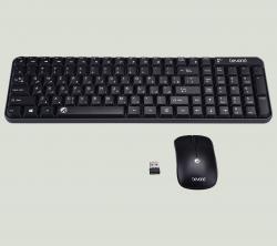 کیبورد و ماوس بی سیم بیاند مدل BMK-2260RF
