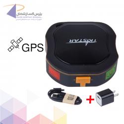 ردیاب شخصی-پرسنلی AR20