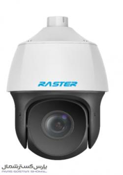 دوربین رسترRS-IP322PTX22