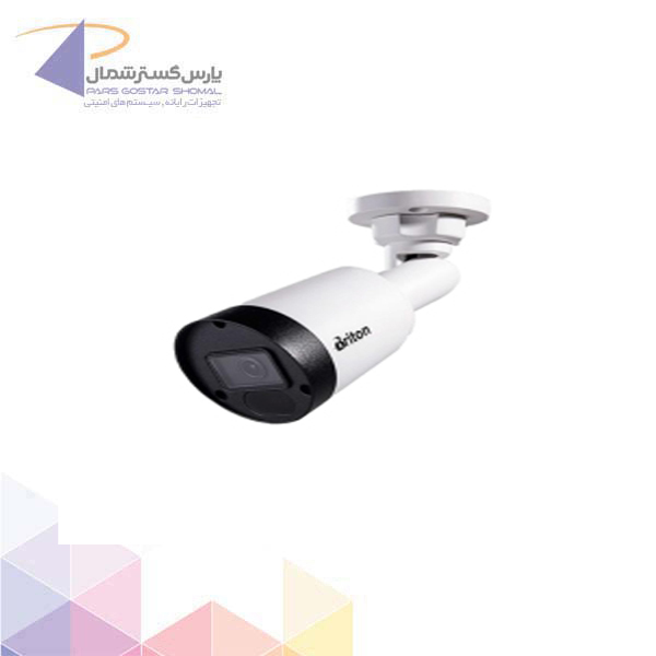 دوربین مداربسته برایتون UVC78B1AR (2.8mm)