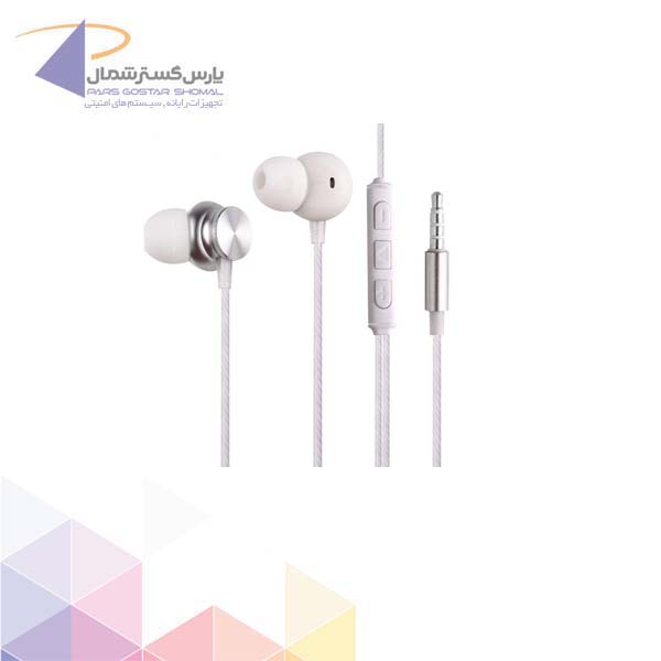 هنزفری وریتی مدل v-e56p