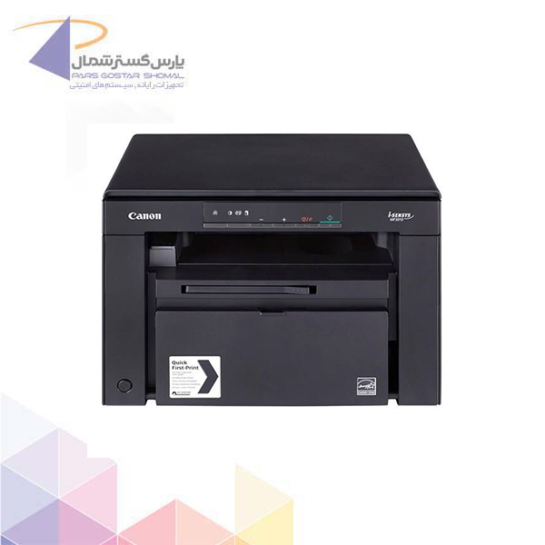 Canon Laser Printer MF3010