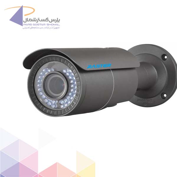 دوربین مداربسته رستر RS-TV4200BV