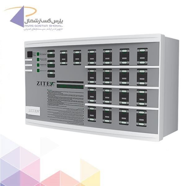 اعلام حریق ZX-1800 N