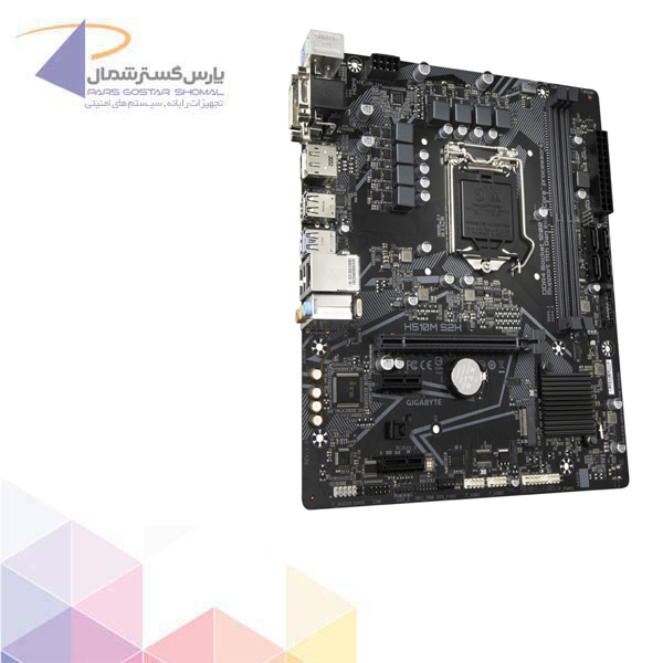 مادربرد گیگابایت مدل H510M S2H
