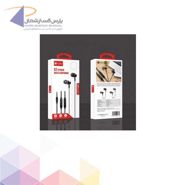 هندزفری پرووان مدل S2