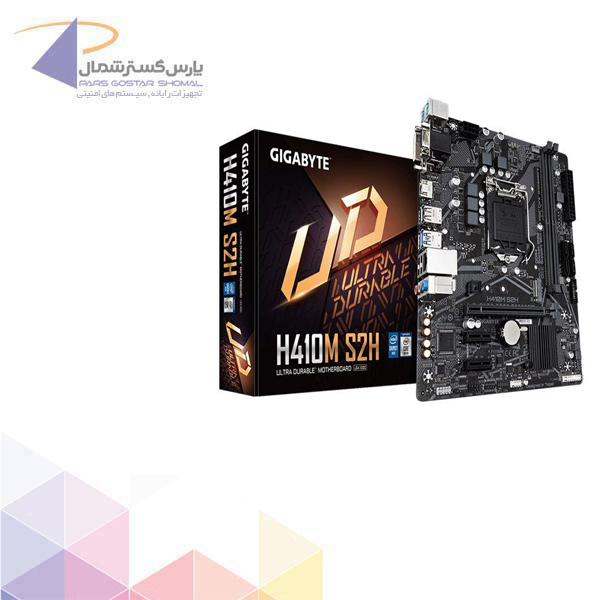 مادربرد گیگابایت مدل H410M S2H LGA 1200