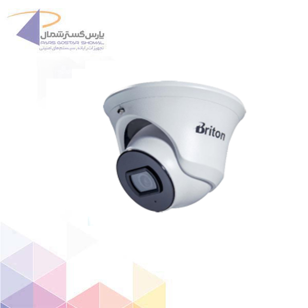 دوربین مداربسته برایتون UVC222T9AR2-M