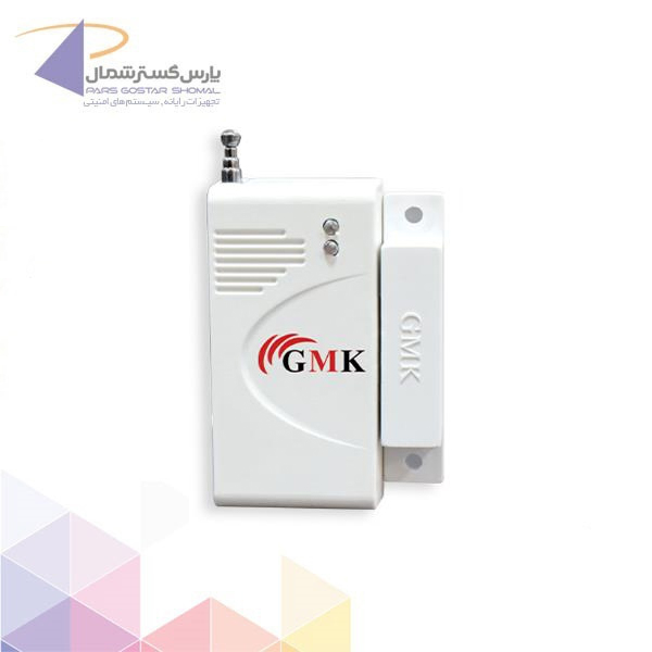 مگنت بی سیمGMK