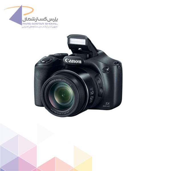 Canon Powershot SX520