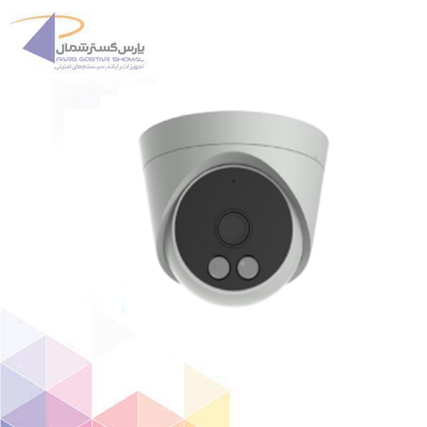 دوربین مداربسته برایتون UVC222T43P2-MC