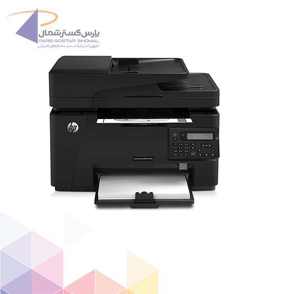 HP LaserJet Pro MFP M127fw
