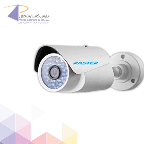 دوربین مداربسته رستر RS-TV4200HO