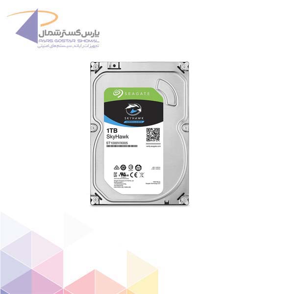 هارداینترنال سیگیت مدل SkyHawk ST1000VX005 ظرفیت 1 ترابایت