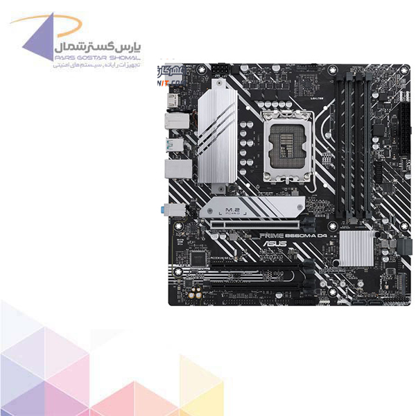 مادربرد ایسوس Asus Prime B660M-A D4
