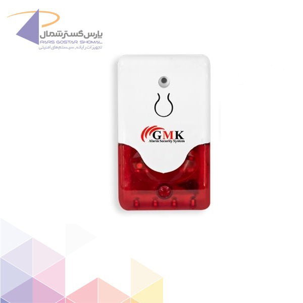 سیرن فلاشری  GMK مدل Mora