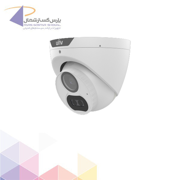 دوربین مداربسته یونی ویو UAC-T122-AF28LM
