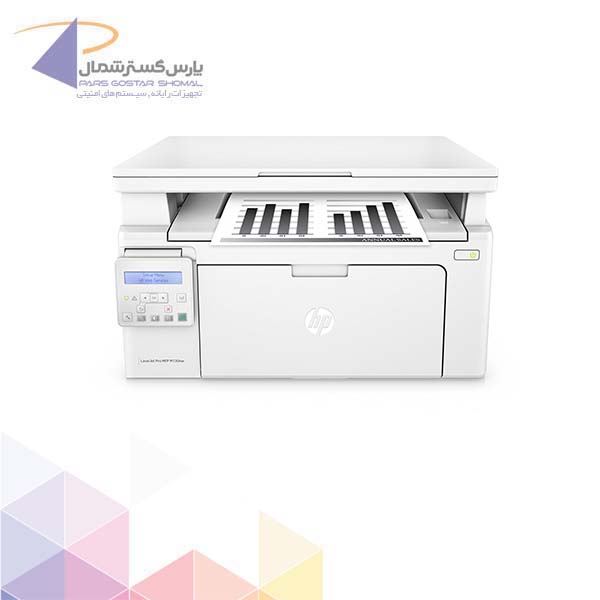 HP LaserJet Pro MFP M130nw