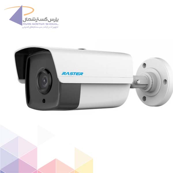 دوربین مداربسته رستر RS-TV4500ABM