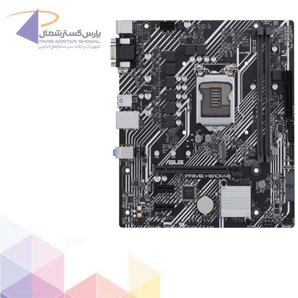 مادربرد ایسوس مدل PRIME H510M-E