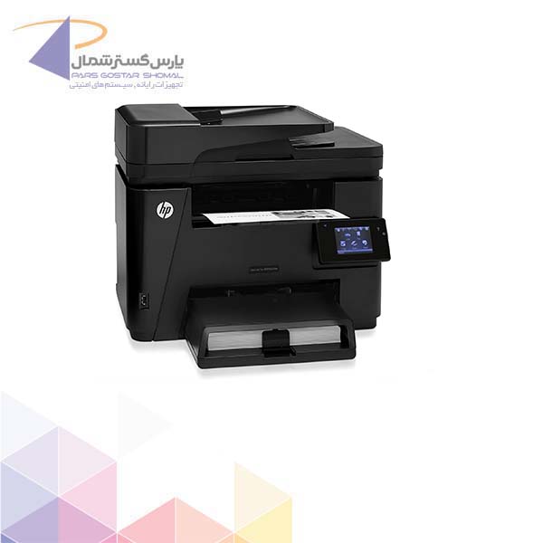 HP LaserJet Pro MFP M225dw