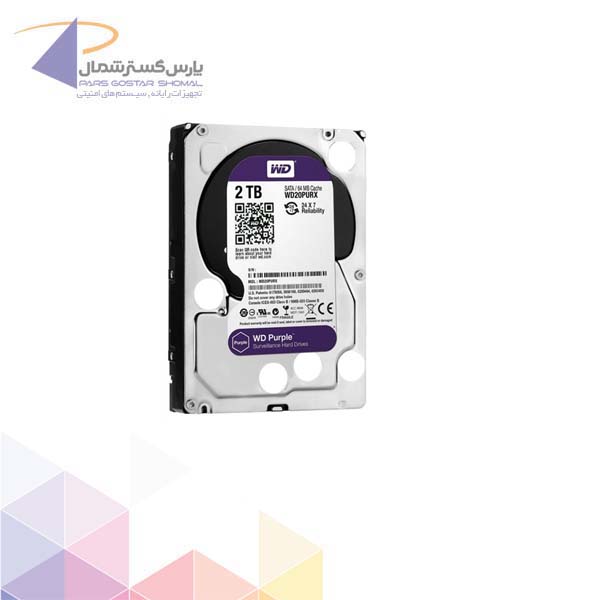 هارداینترنال WD مدل Purple WD20PURZ  2 ترابایت