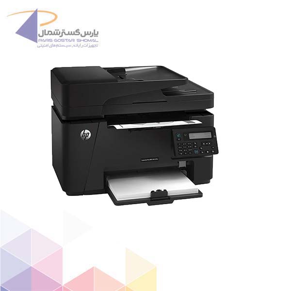 HP LaserJet Pro MFP M127fn