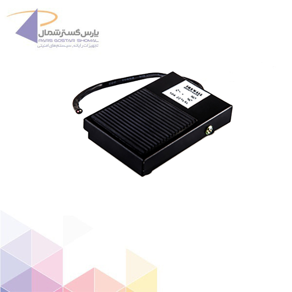 پدال زیر پایی