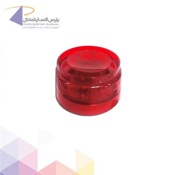 آژیر فلاشری 12 ولت GMK