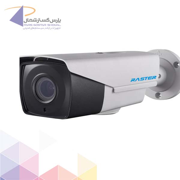دوربین مداربسته استارلایت رستر RS-TV4200AZWS