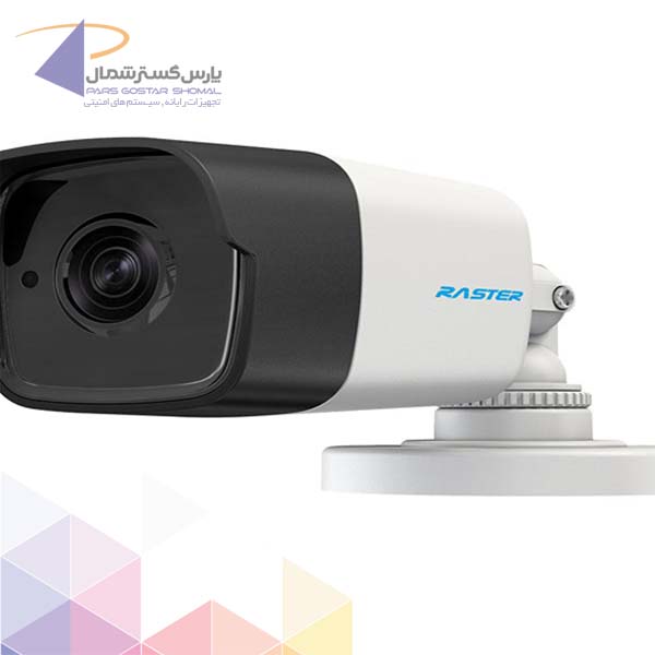 دوربین مداربسته رستر RS-TV4200HFW