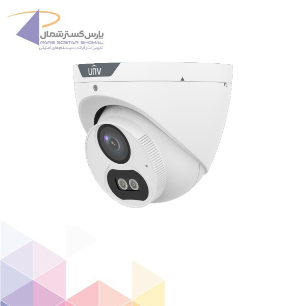دوربین مداربسته یونی ویو UAC-T122-AF28M-W