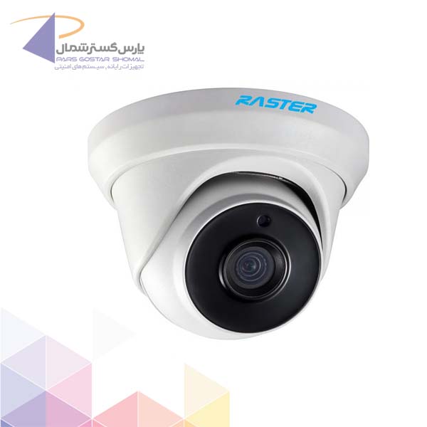 دوربین مداربسته رستر RS-TV4200DME