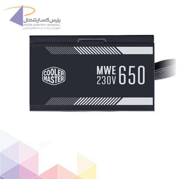 منبع تغذیه کامپیوتر کولر مستر مدل MWE 650 White
