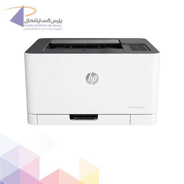 HP Color Laser 150a