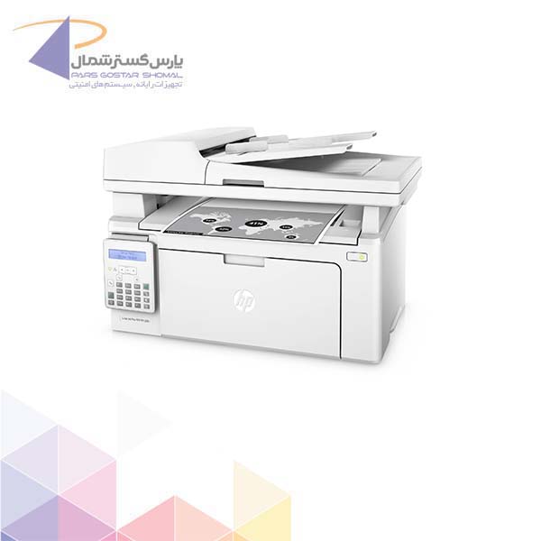 HP LaserJet Pro MFP M130fn